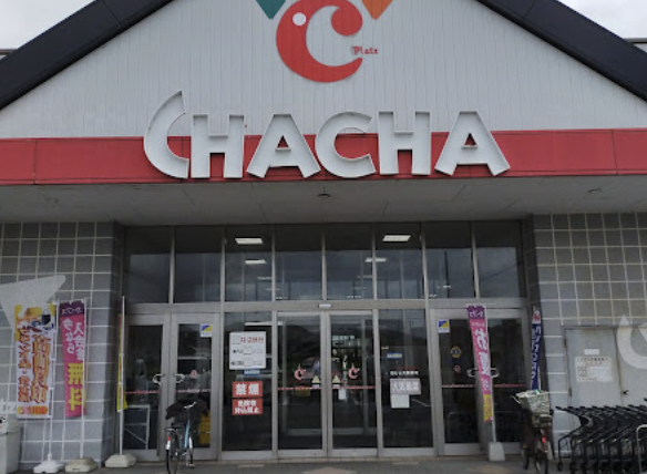 買取市場 倉敷茶屋町店 スマホ買取 口コミ レビュー