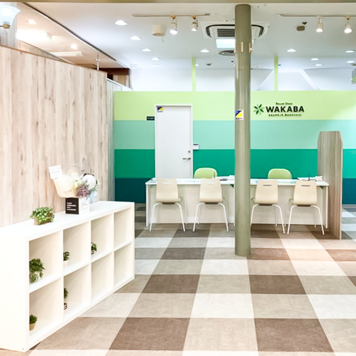 買取店わかばサンパティオ庄内店 スマホ買取 口コミ レビュー