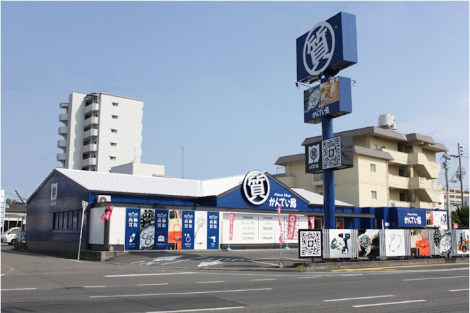 質屋かんてい局 松山久万ノ台店 スマホ買取 口コミ レビュー