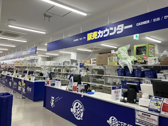 駿河屋松山大街道店 スマホ買取 口コミ レビュー