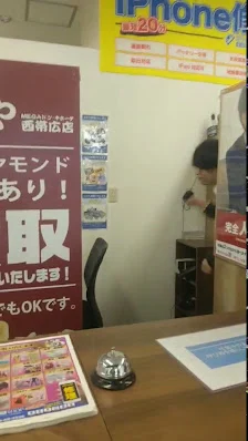 買取専門店さすがやMEGAドン・キホーテ西帯広店 スマホ買取 口コミ レビュー