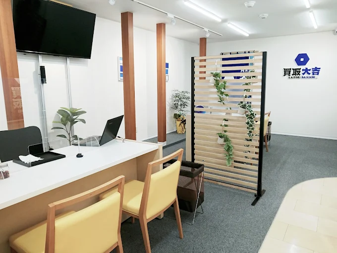 買取大吉 スマホ買取 口コミ レビュー