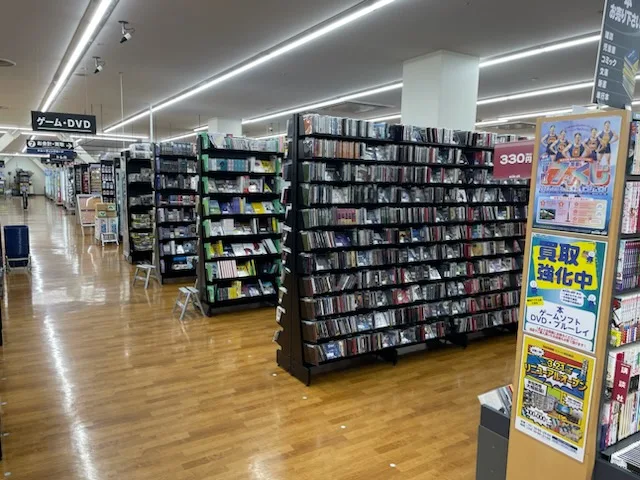 BOOKOFF スマホ買取 口コミ レビュー