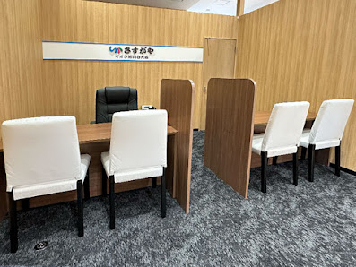 買取専門店さすがや イオン旭川春光店 スマホ買取 口コミ レビュー