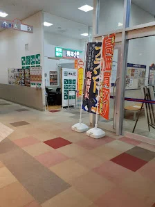 売るナビ 函館ポールスター店 スマホ買取 口コミ レビュー