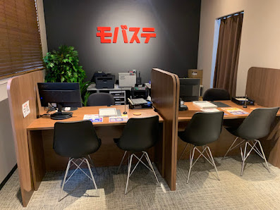 モバステ 札幌店 スマホ買取 口コミ レビュー