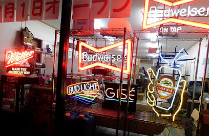 買取バイヤーズ 函館 スマホ買取 口コミ レビュー