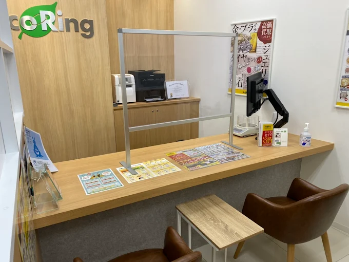 買取専門店 エコリング 北千住店 スマホ買取 口コミ レビュー