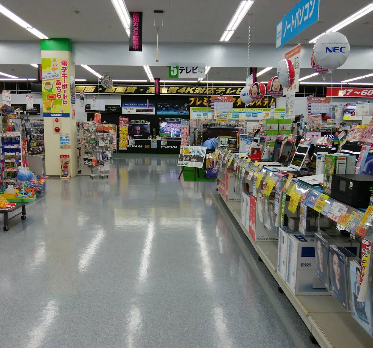 ヤマダデンキテックランド 水沢店 スマホ買取 口コミ レビュー