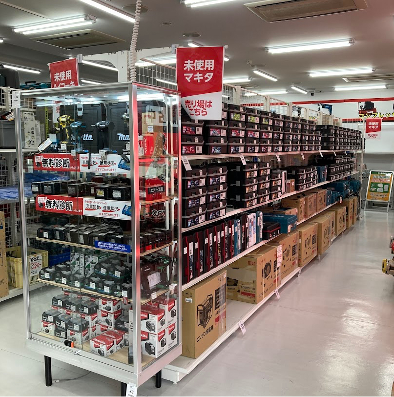 なんでもリサイクルビッグバン工具館 奥州水沢店 スマホ買取 口コミ レビュー