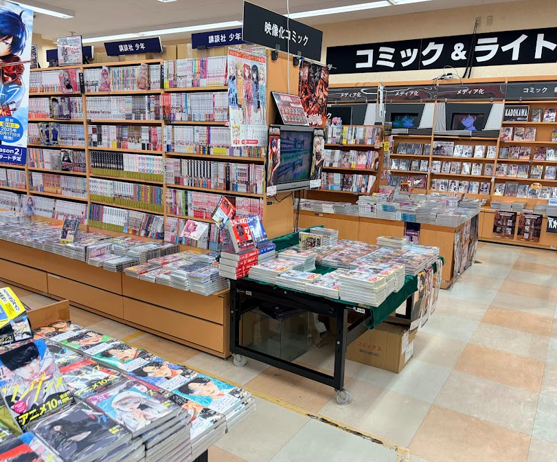 TSUTAYA いまじん白揚大垣店 スマホ買取 口コミ レビュー