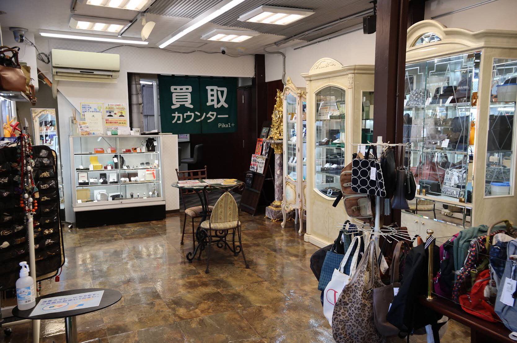 買取専門かんてい局 大垣店 スマホ買取 口コミ レビュー