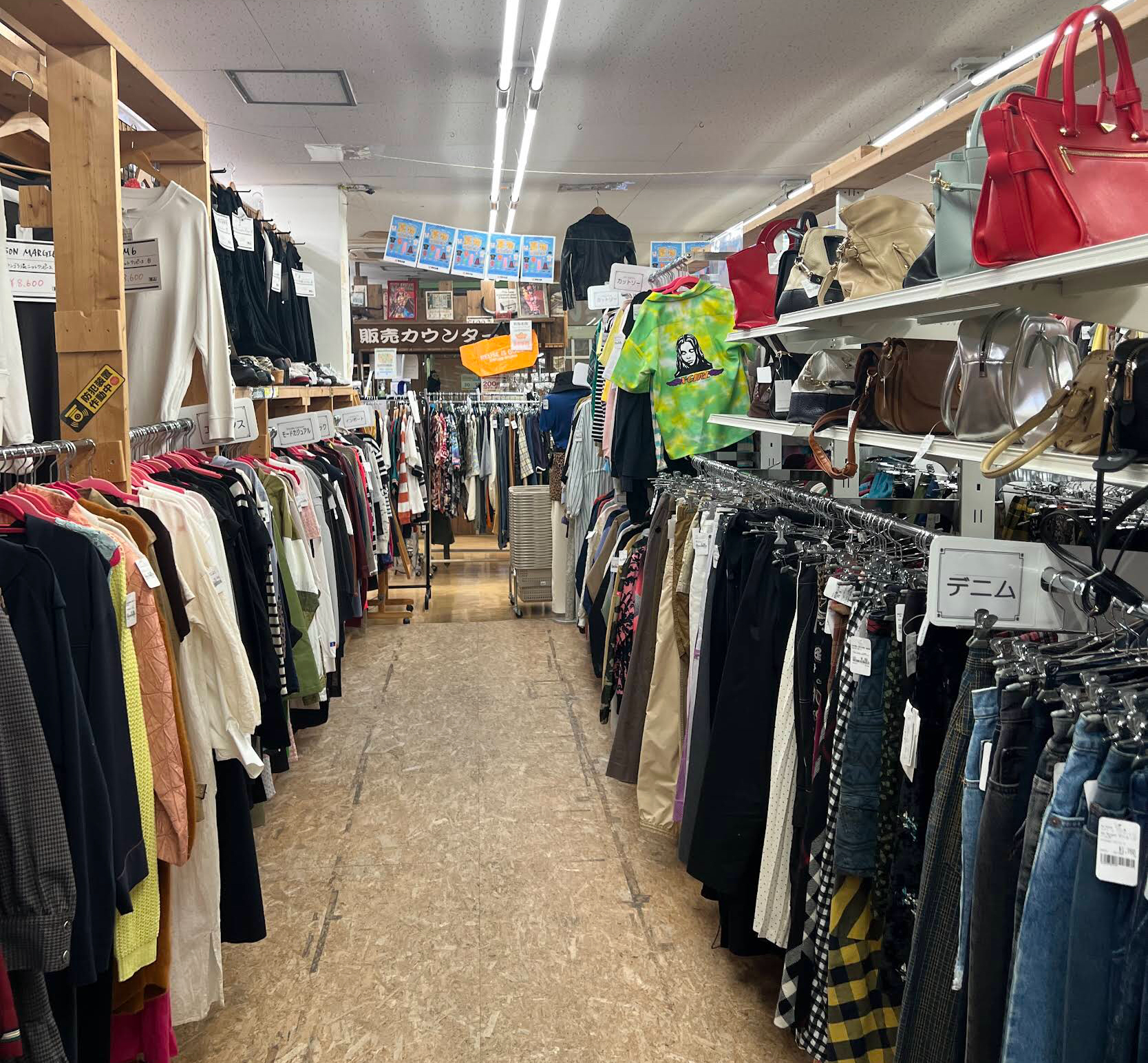 買取王国 大垣店 スマホ買取 口コミ レビュー