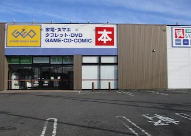 ゲオ赤堀店 スマホ買取 口コミ レビュー