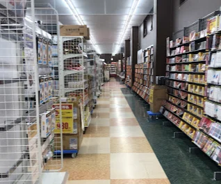 ゲオ内ヶ島店 スマホ買取 口コミ レビュー