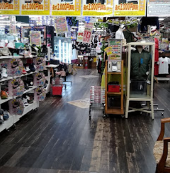 ぐるぐる倉庫 熊本本店 スマホ買取 口コミ レビュー