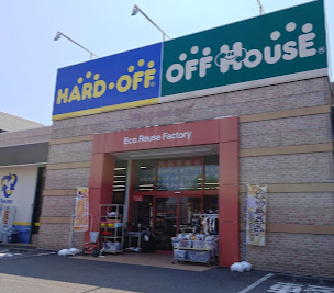 ハードオフ・オフハウス スーパーモールいせさき店 スマホ買取 口コミ レビュー