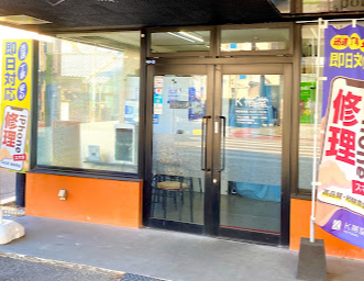 Ｋ帯堂 本店 スマホ買取 口コミ レビュー