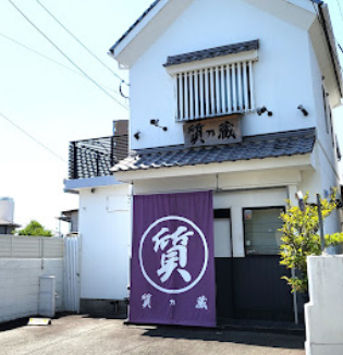 質乃蔵 スマホ買取 口コミ レビュー