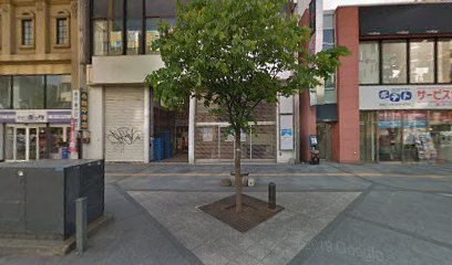 iPhone買取のクイック旭川店 スマホ買取 口コミ レビュー