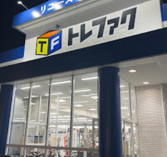 トレジャーファクトリー伊勢崎フォリオ安堀店 スマホ買取 口コミ レビュー