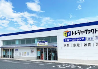 トレジャーファクトリー 太田店 スマホ買取 口コミ レビュー