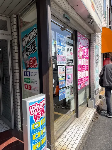 スマホ修理ジャパン スマホ買取 口コミ レビュー