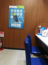 ゲオモバイル札幌狸小路4丁目店 スマホ買取 口コミ レビュー