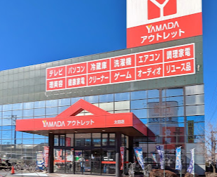 ヤマダデンキ ヤマダアウトレット太田店 スマホ買取 口コミ レビュー