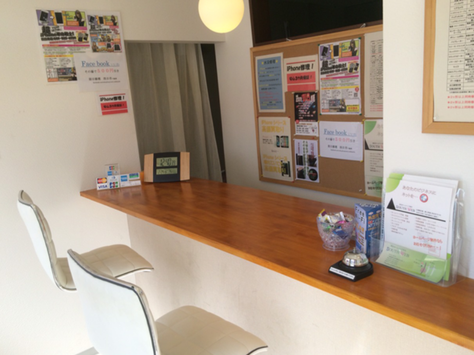 スマホ修理革命　スマホ買取 口コミ レビュー