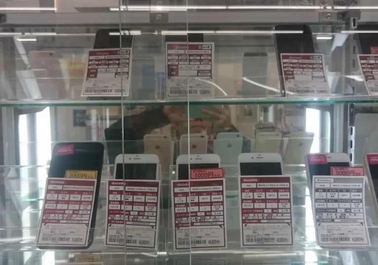 お宝市番館 三重本店　スマホ買取 口コミ レビュー
