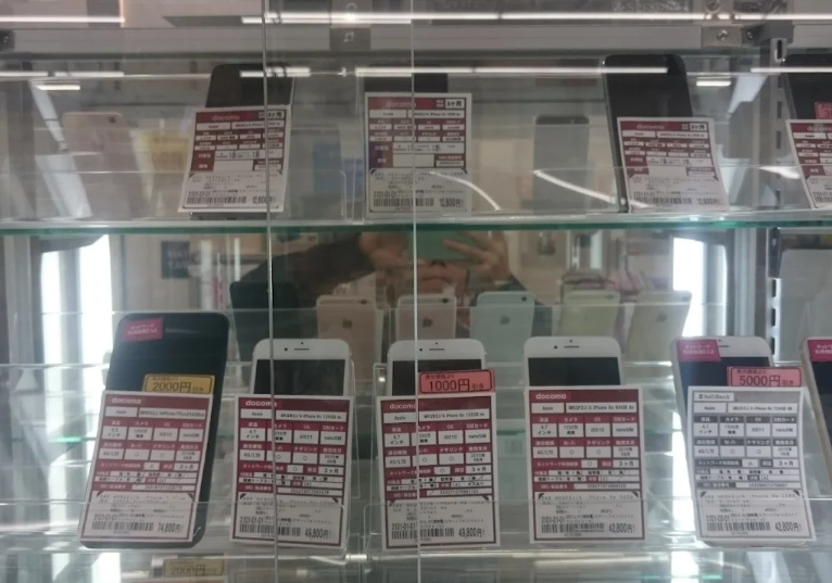 お宝市番館 三重本店　スマホ買取 口コミ レビュー