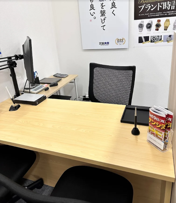 買取大吉 サンシ河芸店　スマホ買取 口コミ レビュー