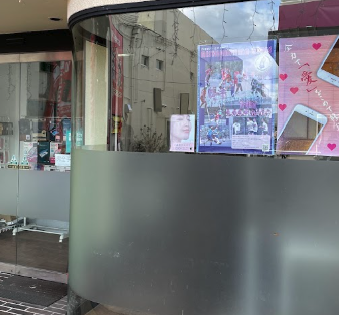 あいほん屋たつの店 スマホ買取 口コミ レビュー