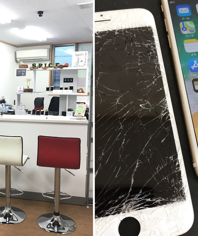 iPhone修理/買取 スパイス スマホ買取 口コミ レビュー