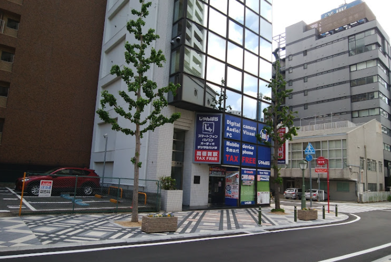 じゃんぱら 神戸店 スマホ買取 口コミ レビュー