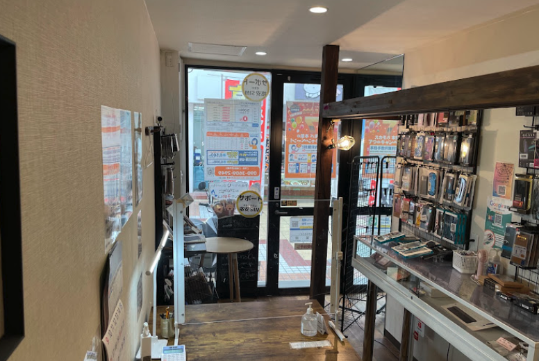 スカイセブンモバイル 尼崎店 スマホ買取 口コミ レビュー