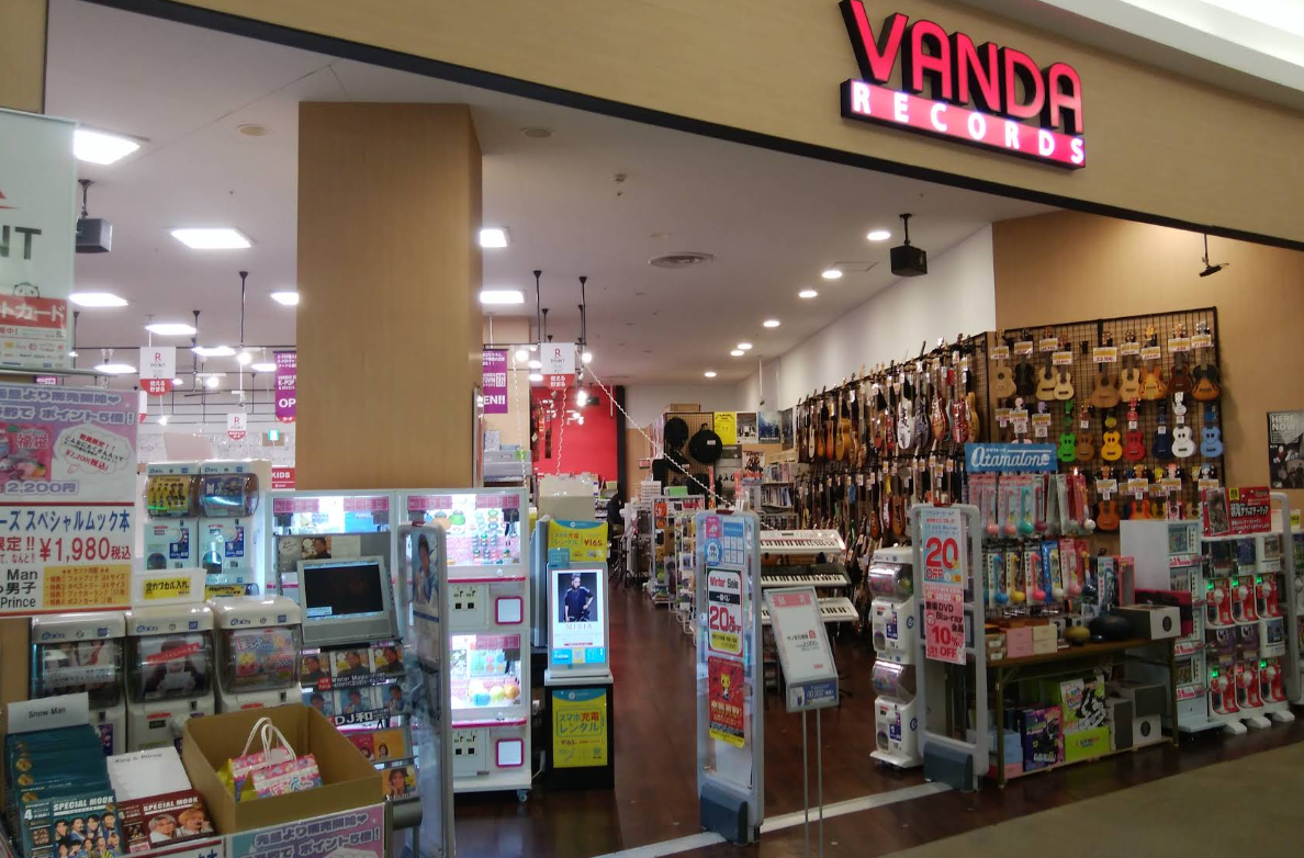 iPhone買取のクイック岩手矢巾店 スマホ買取　口コミ　レビュー