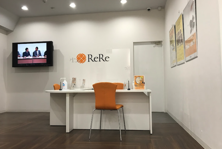 高く売れるドットコム 神戸リユースセンター スマホ買取 口コミ レビュー