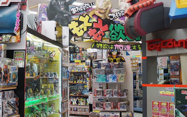 お宝市番館 スマホ買取 口コミ レビュー