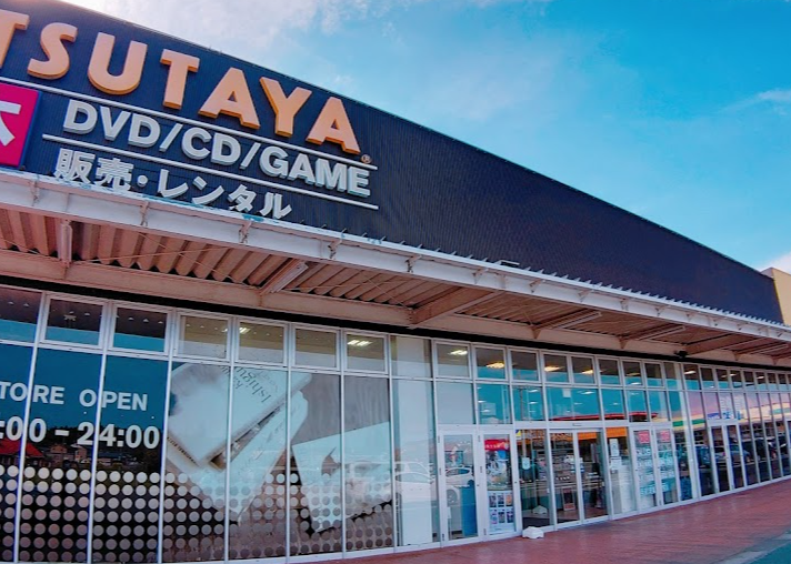 TSUTAYA 花巻店　スマホ買取 口コミ レビュー