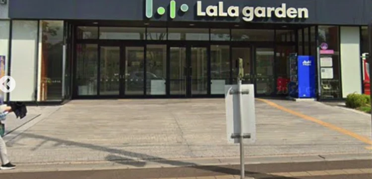 iPhone 買取 Store ララガーデン仙台店