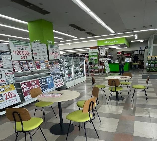 ゲオモバイル 仙台八乙女店 スマホ買取 口コミ レビュー