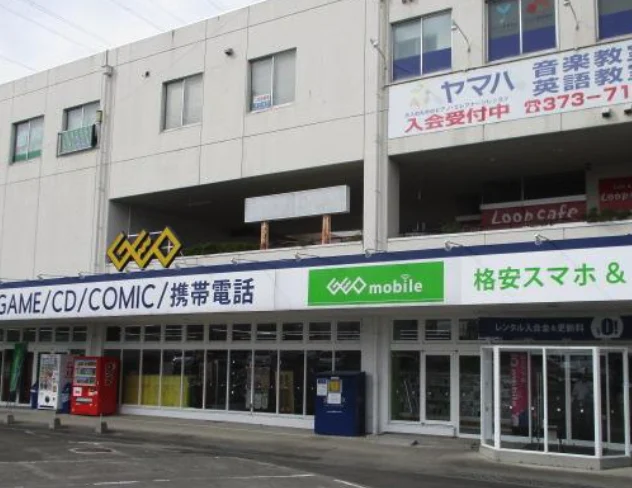 ゲオモバイル 仙台八乙女店 スマホ買取 口コミ レビュー
