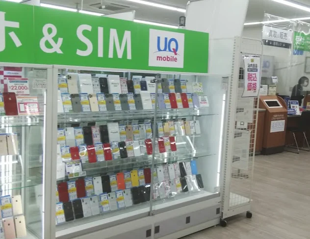 ゲオ 仙台長町南店 スマホ買取 口コミ レビュー