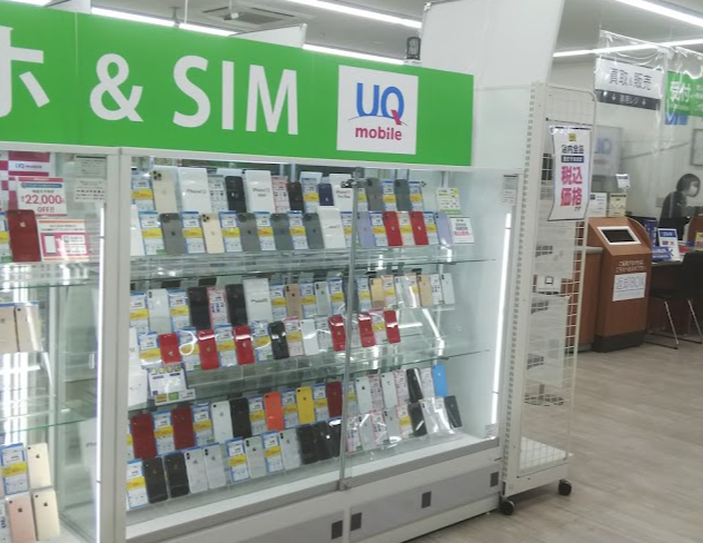 ゲオ 仙台長町南店 スマホ買取 口コミ レビュー