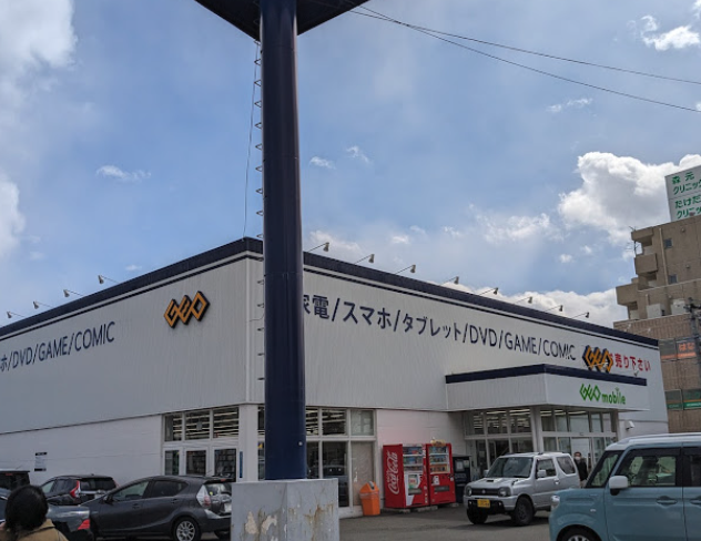 ゲオ 仙台長町南店 スマホ買取 口コミ レビュー