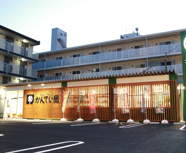 かんてい局 仙台卸町店 スマホ買取 口コミ レビュー