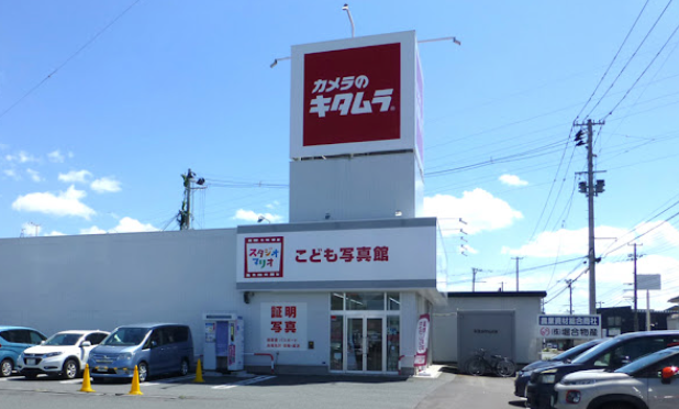 カメラのキタムラ 盛岡・月が丘店 スマホ買取　口コミ　レビュー