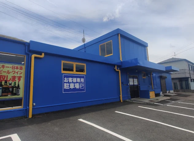 綿半ドットコム 仙台支店 スマホ買取 口コミ レビュー
